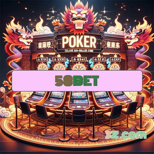 Jogos no 58bet: Entretenimento Que Prende a Atenção